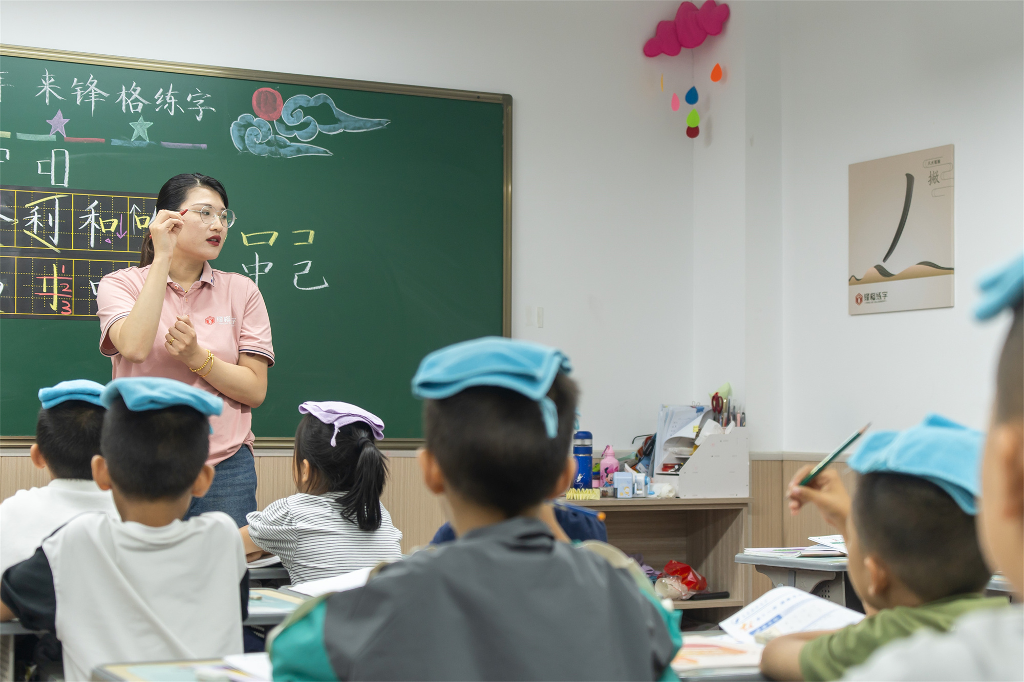 有教育機構一定要拓科書法，校區利潤翻倍！