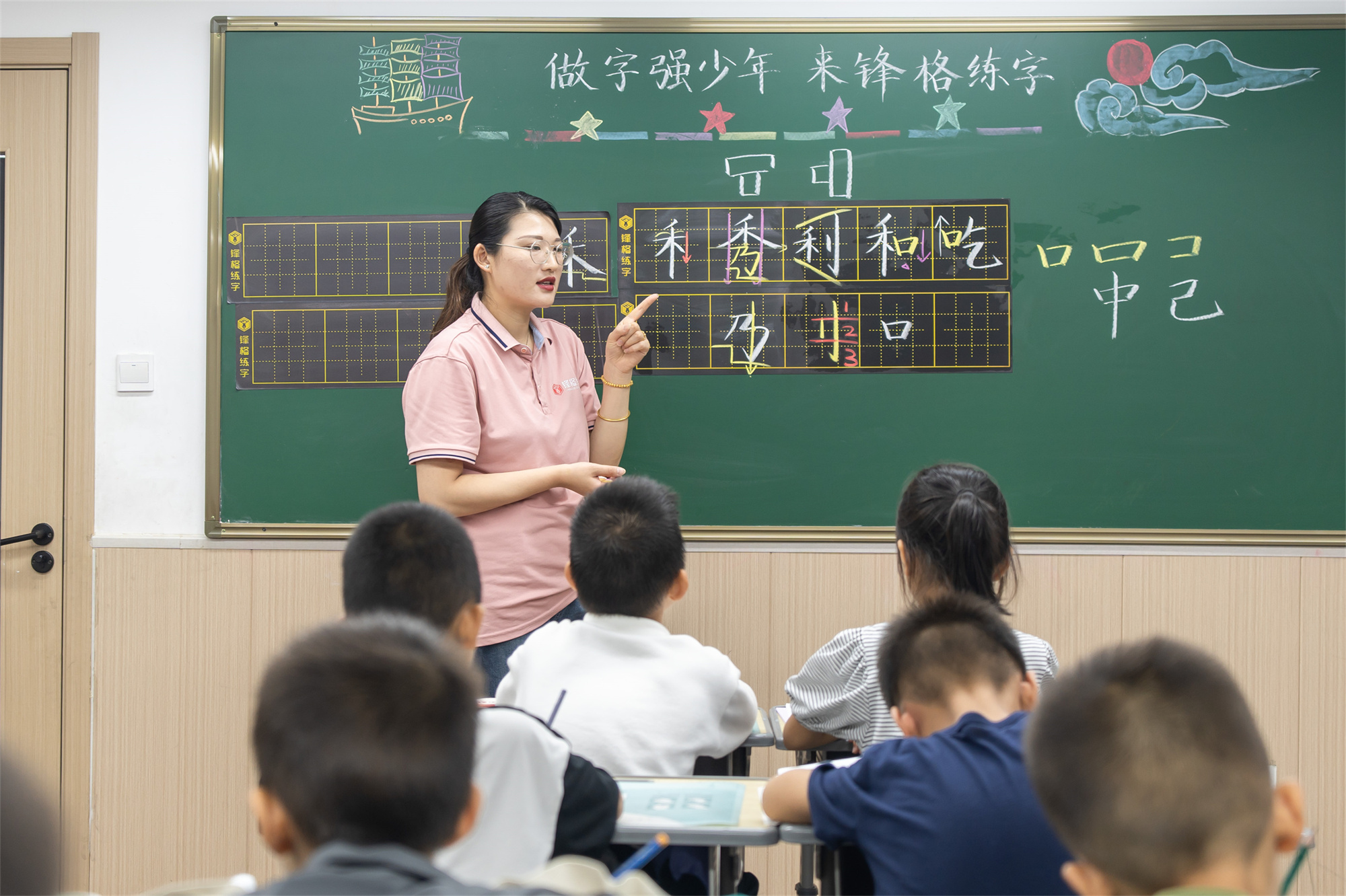 你的校區招生難嗎？