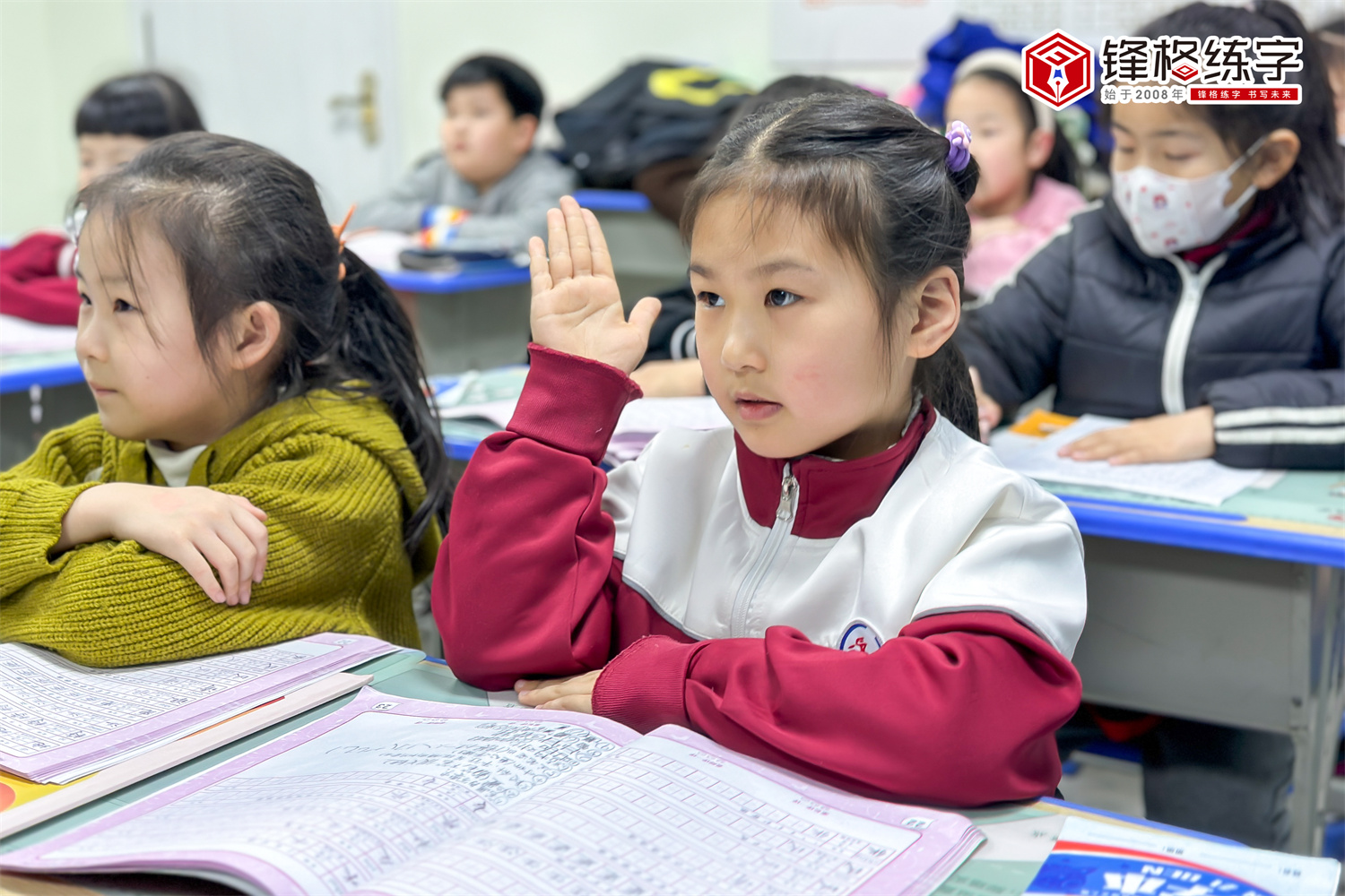 書法加盟鋒格練字，低成本創業，實現你的書法教育夢想！