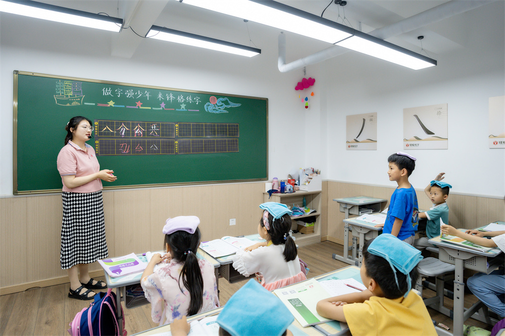 開一家練字培訓班需要多少錢？