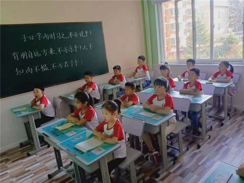 微信圖片_20200804142345