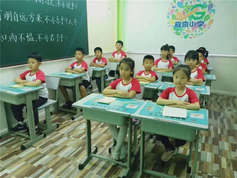 微信圖片_20200804142335