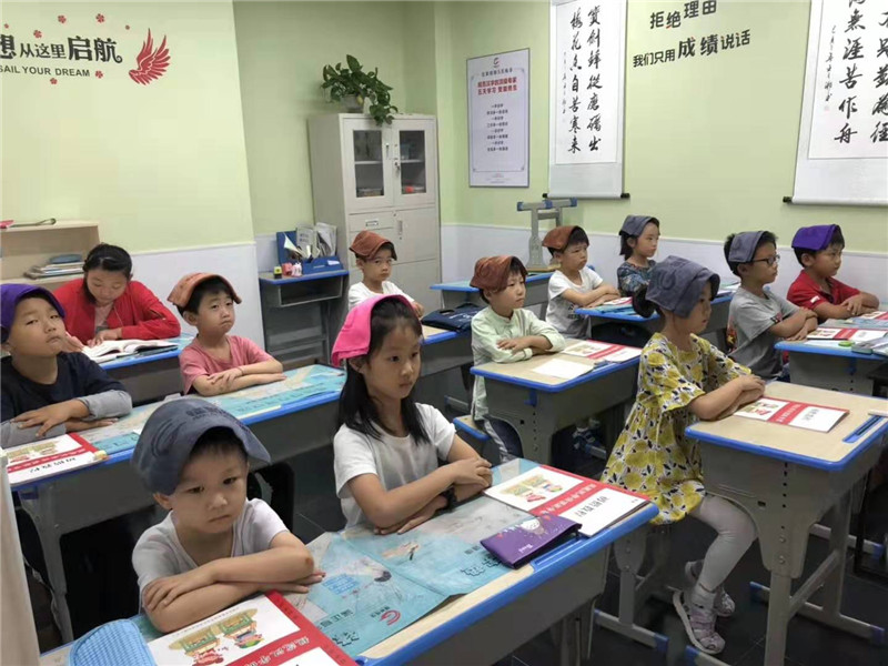 微信圖片_20190927140908