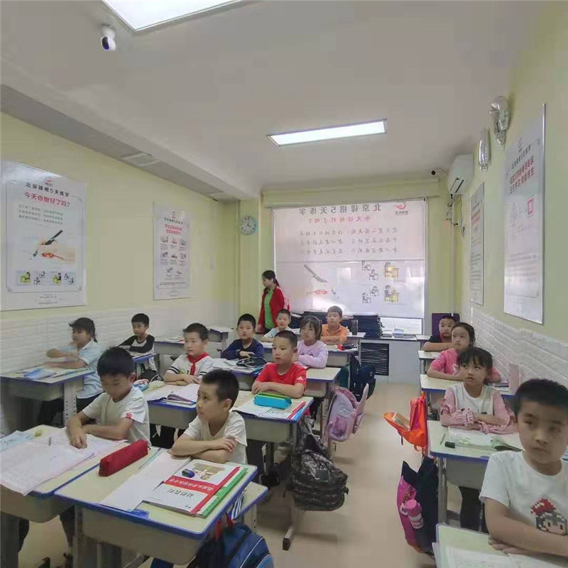 微信圖片_20190921225427