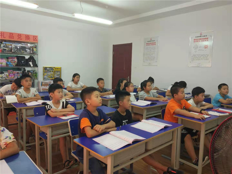 天津薊州區分校