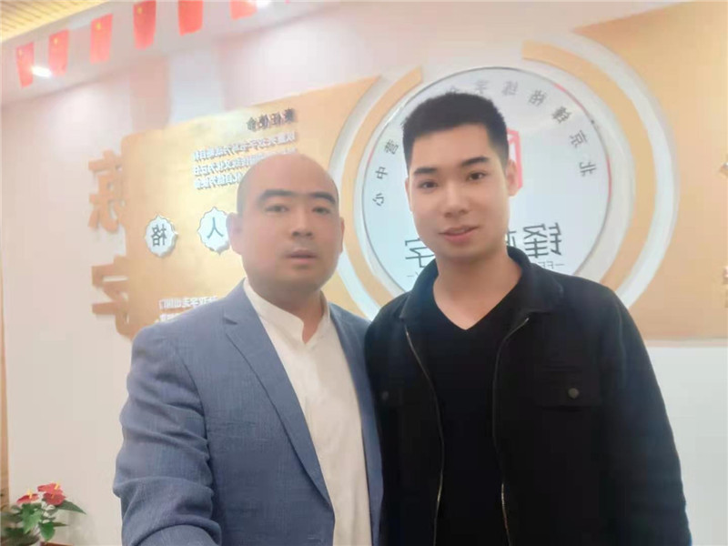 駐馬店平輿縣史老師