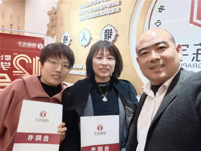 河北衡水棗強縣