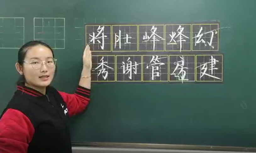 微信截圖_20191105162142