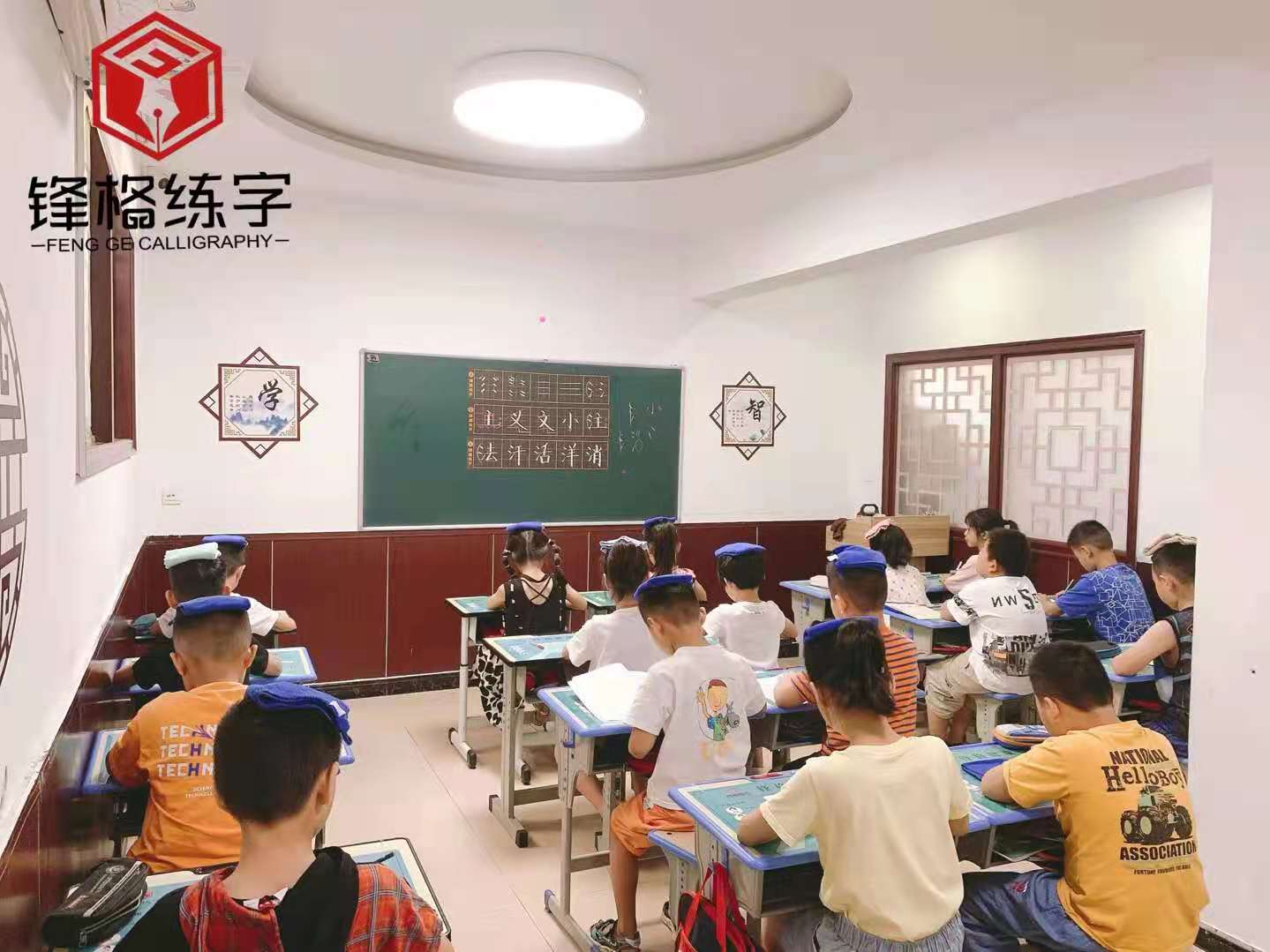 微信圖片_20210719102421