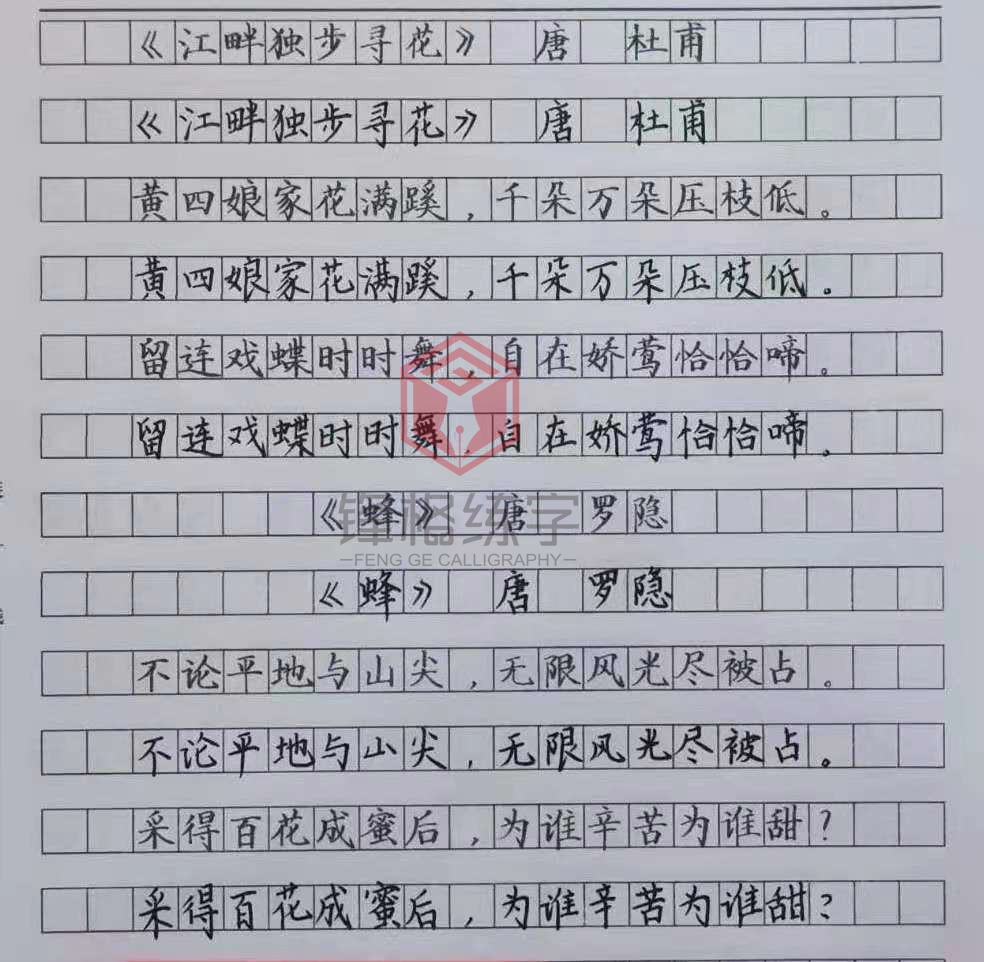 微信圖片_20210618163824