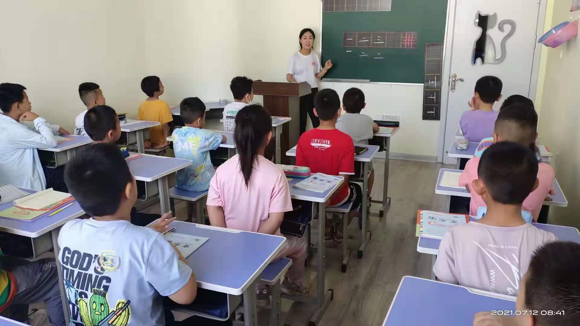 微信圖片_20210712115732