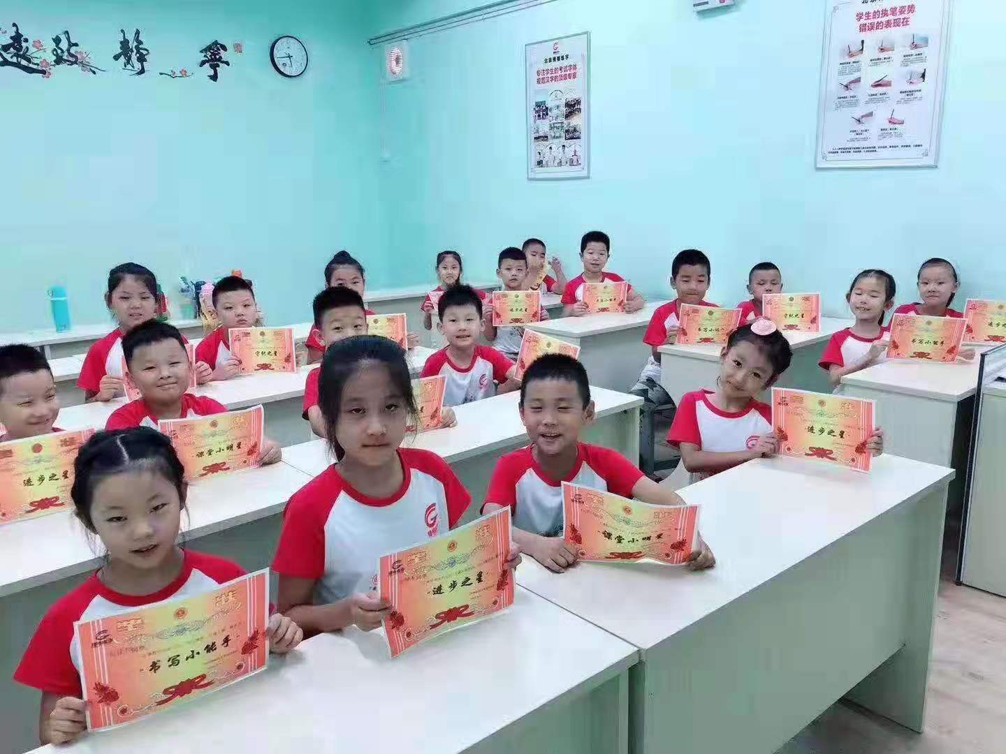 微信圖片_20190816092032