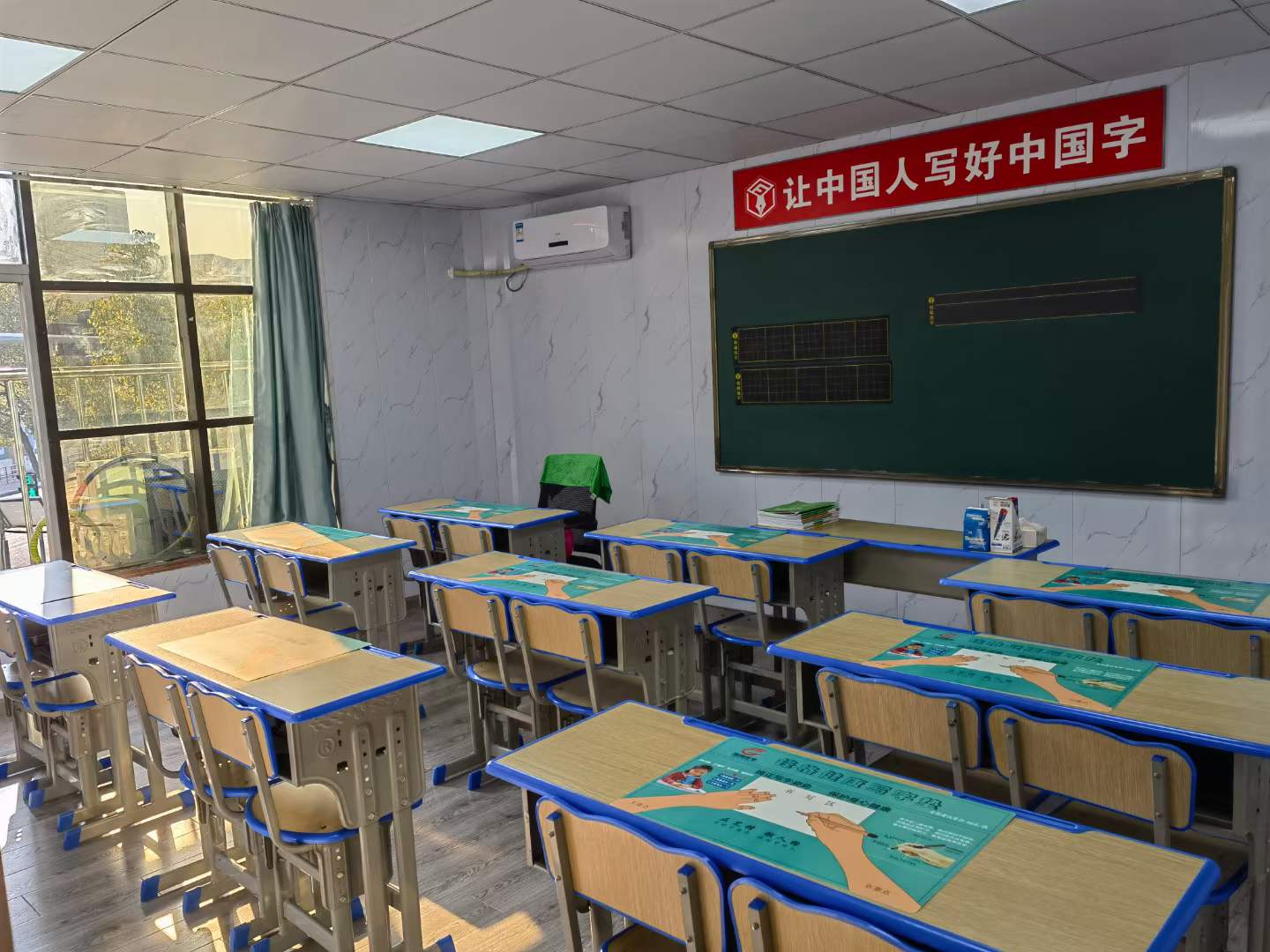 微信圖片_20211229145848