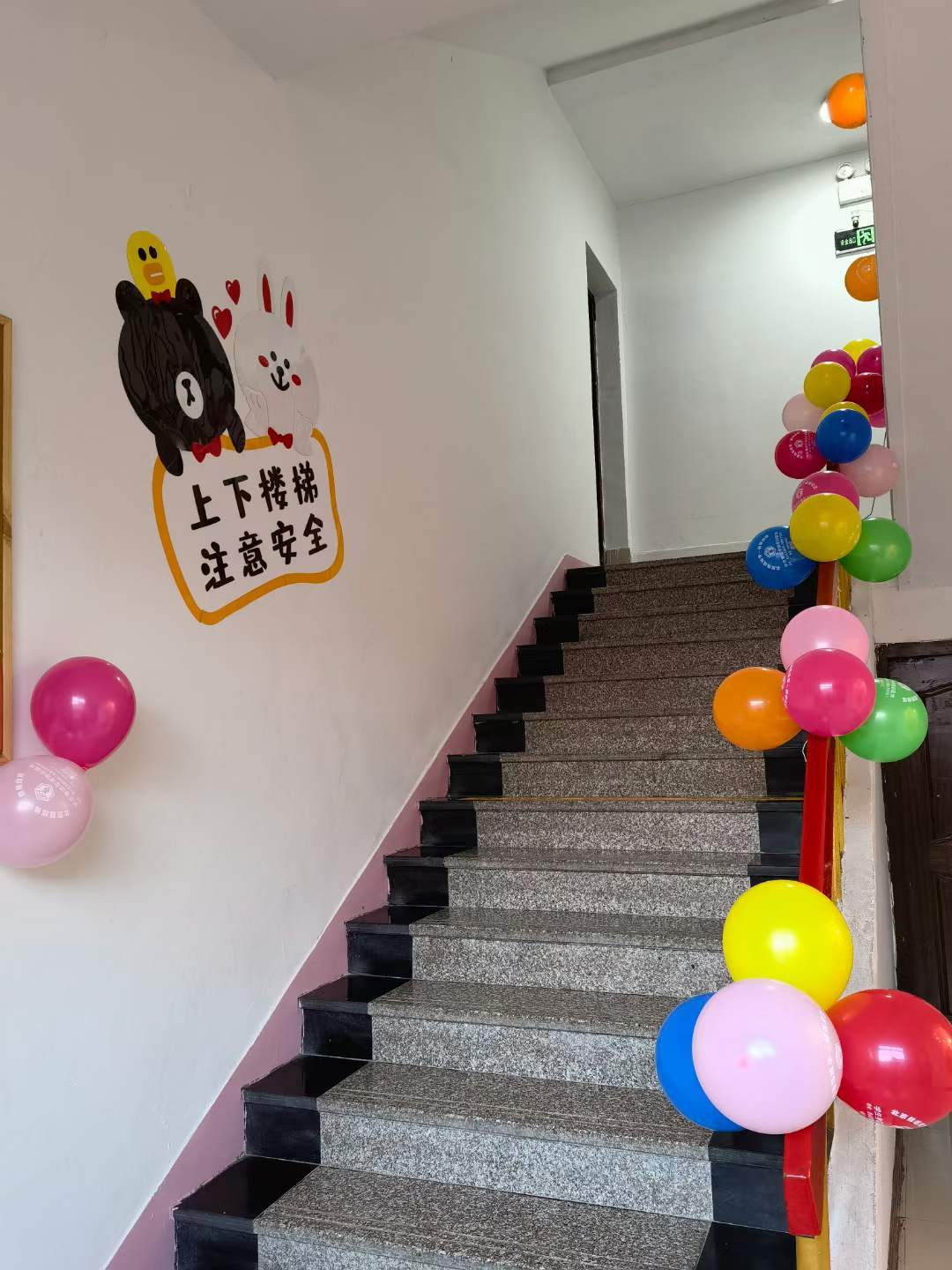 微信圖片_20211229145857