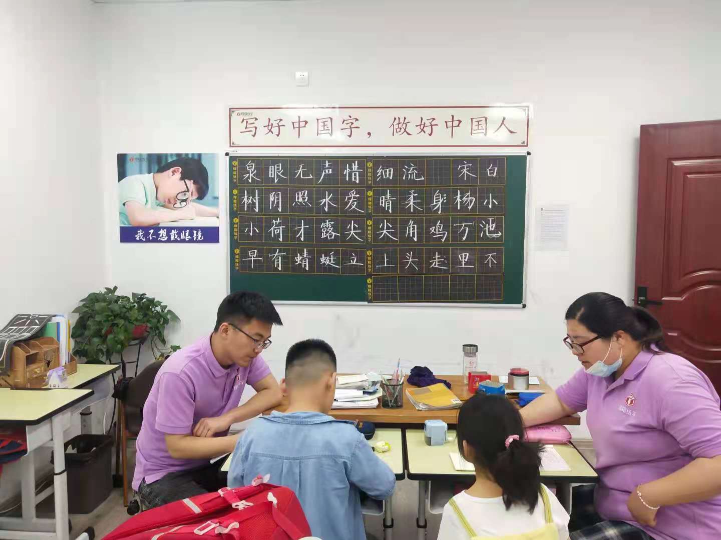 微信圖片_20210525120204