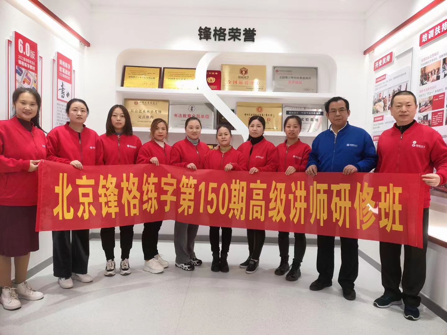 微信圖片_20220412215952