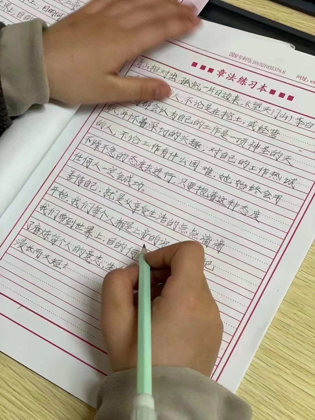 微信圖片_20220704154119