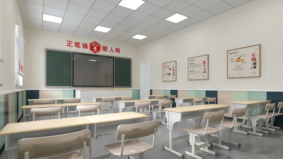 少兒書法培訓班