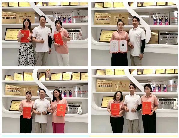 鋒格練字師資團隊建設