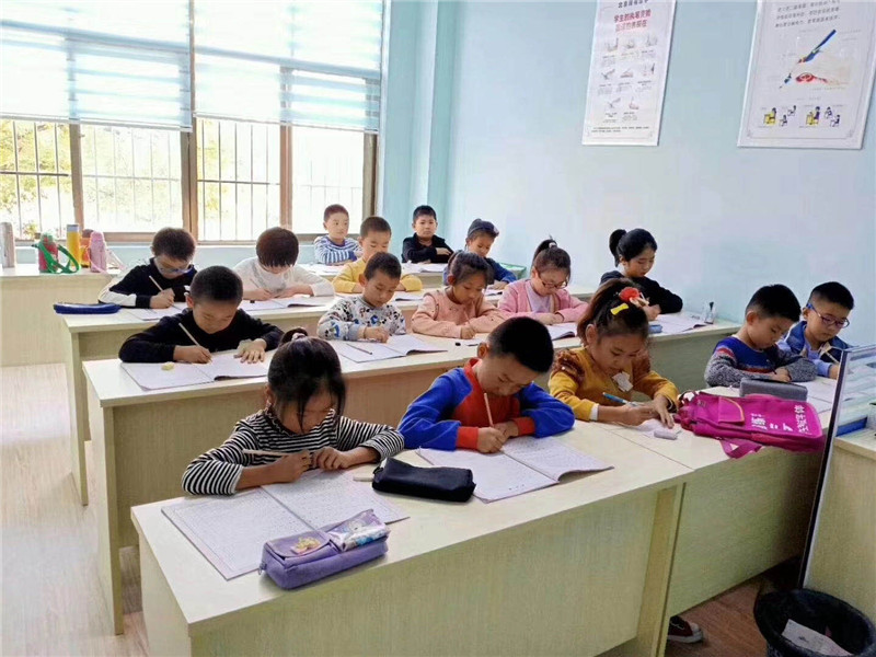 硬筆書法品牌加盟