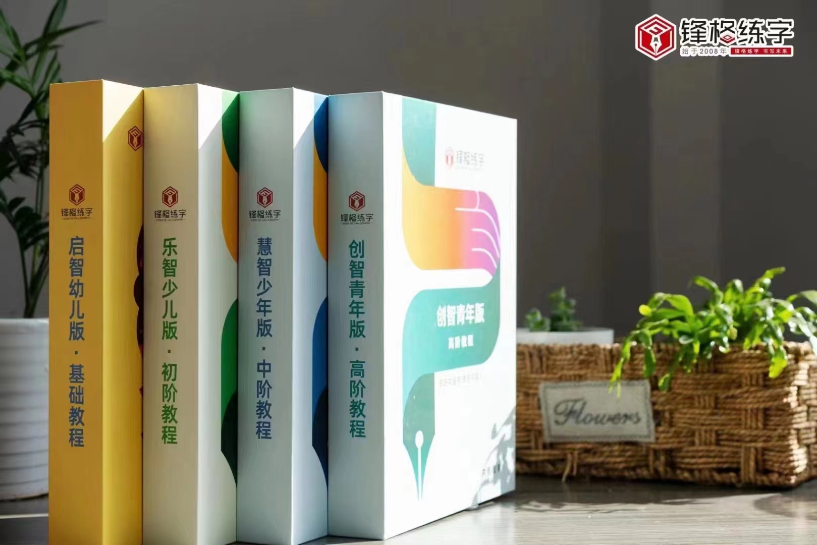 微信圖片_20221107140223