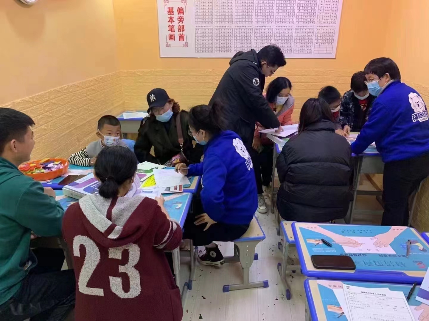 鋒格練字招生現場