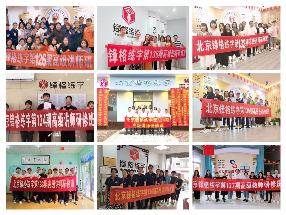 微信圖片_20221216115823