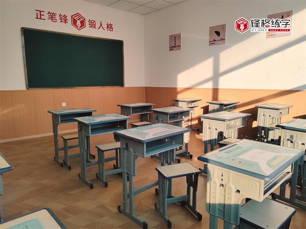 微信圖片_20230109150659