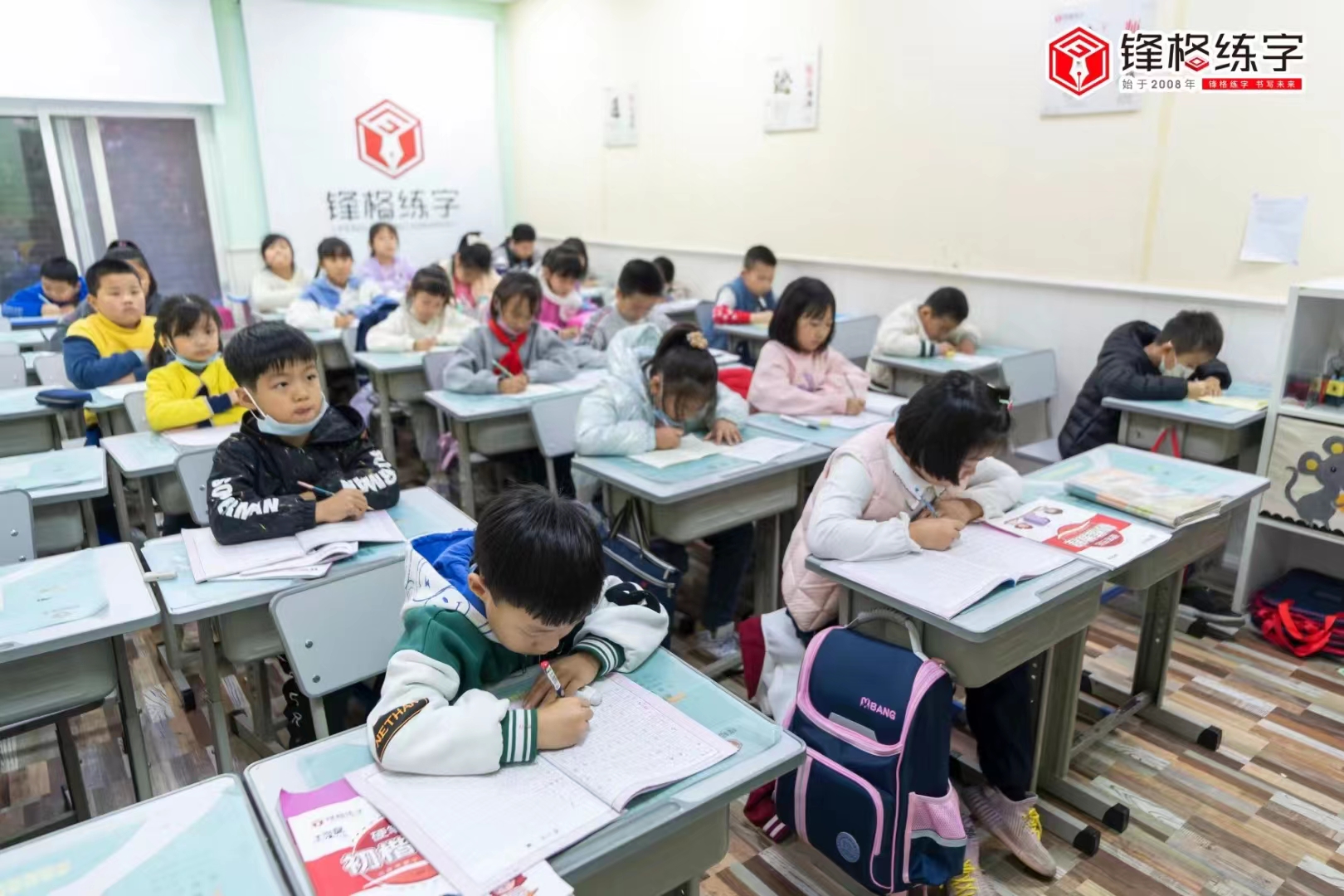 書法教育機構品牌