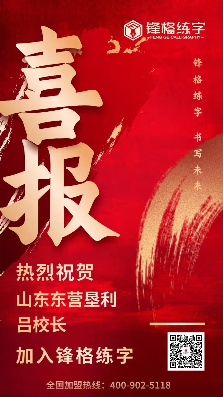 微信圖片_20230308152719