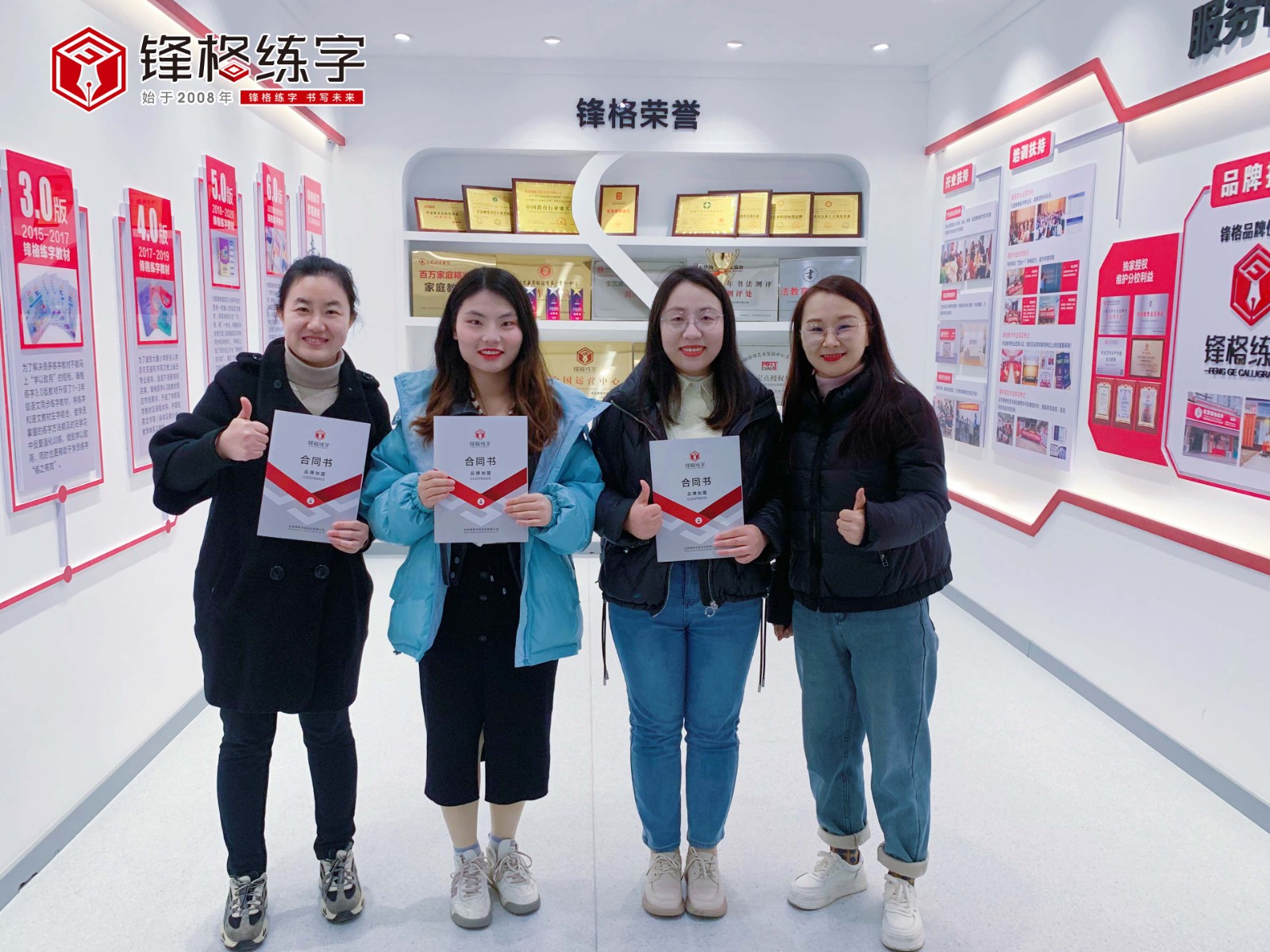 1微信圖片_20230329105625