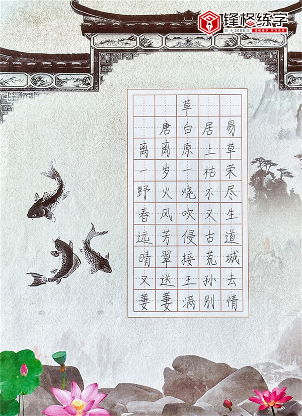 微信圖片_20230411162402