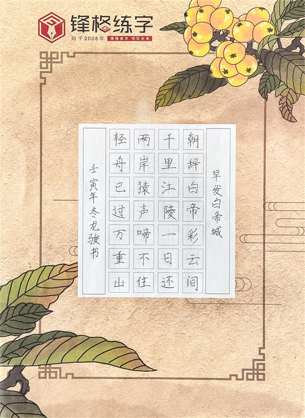 微信圖片_20230411162424