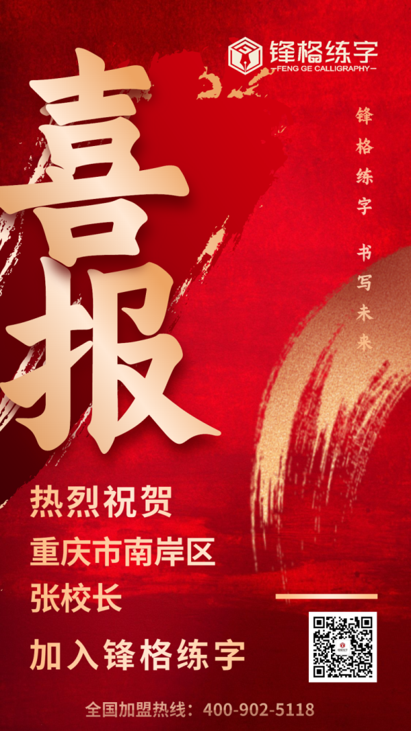 微信圖片_20230413133556