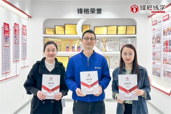 重慶市南岸區-張濤