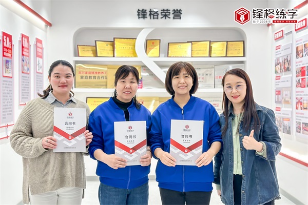 山西運城垣曲縣-文娜