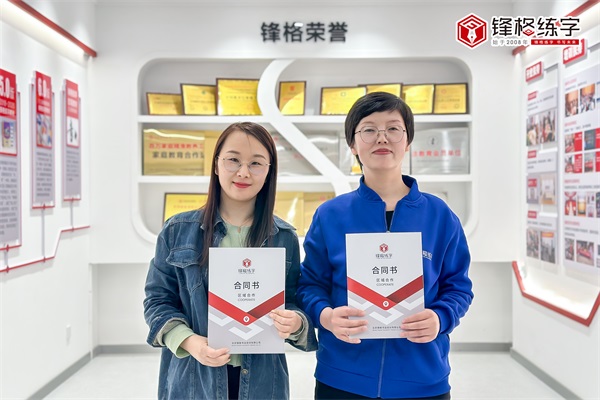 山西忻州繁寺縣-侯