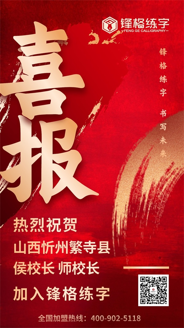 微信圖片_20230413135637