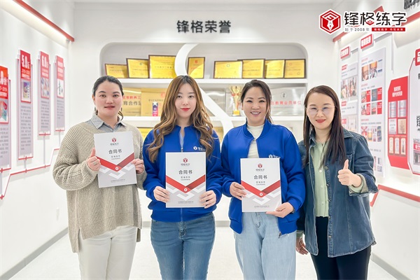 佳木斯樺南-高超