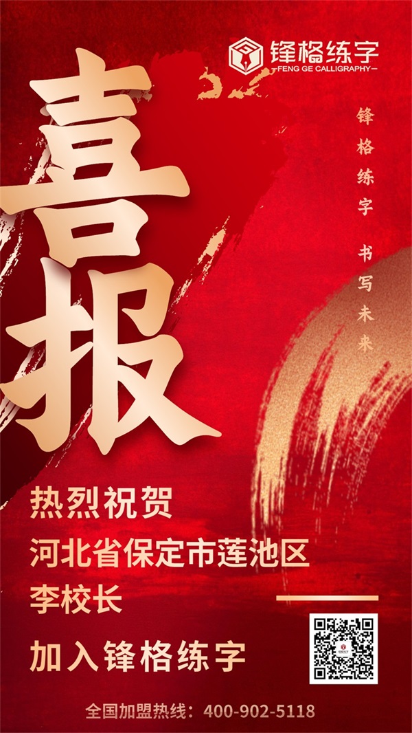 微信圖片_20230413142859