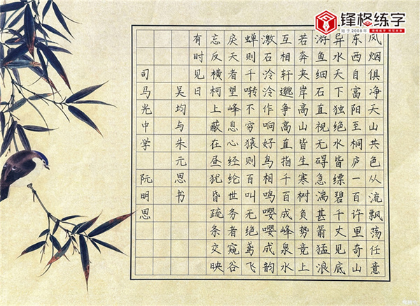 微信圖片_20230411162756