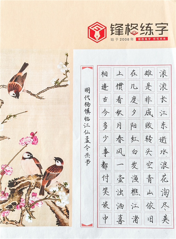 微信圖片_20230411162824