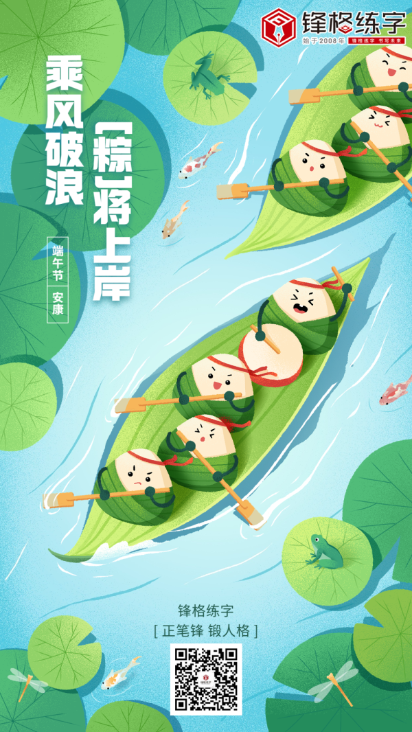 微信圖片_20230621112300