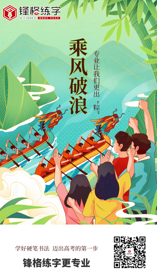 微信圖片_20230621112305