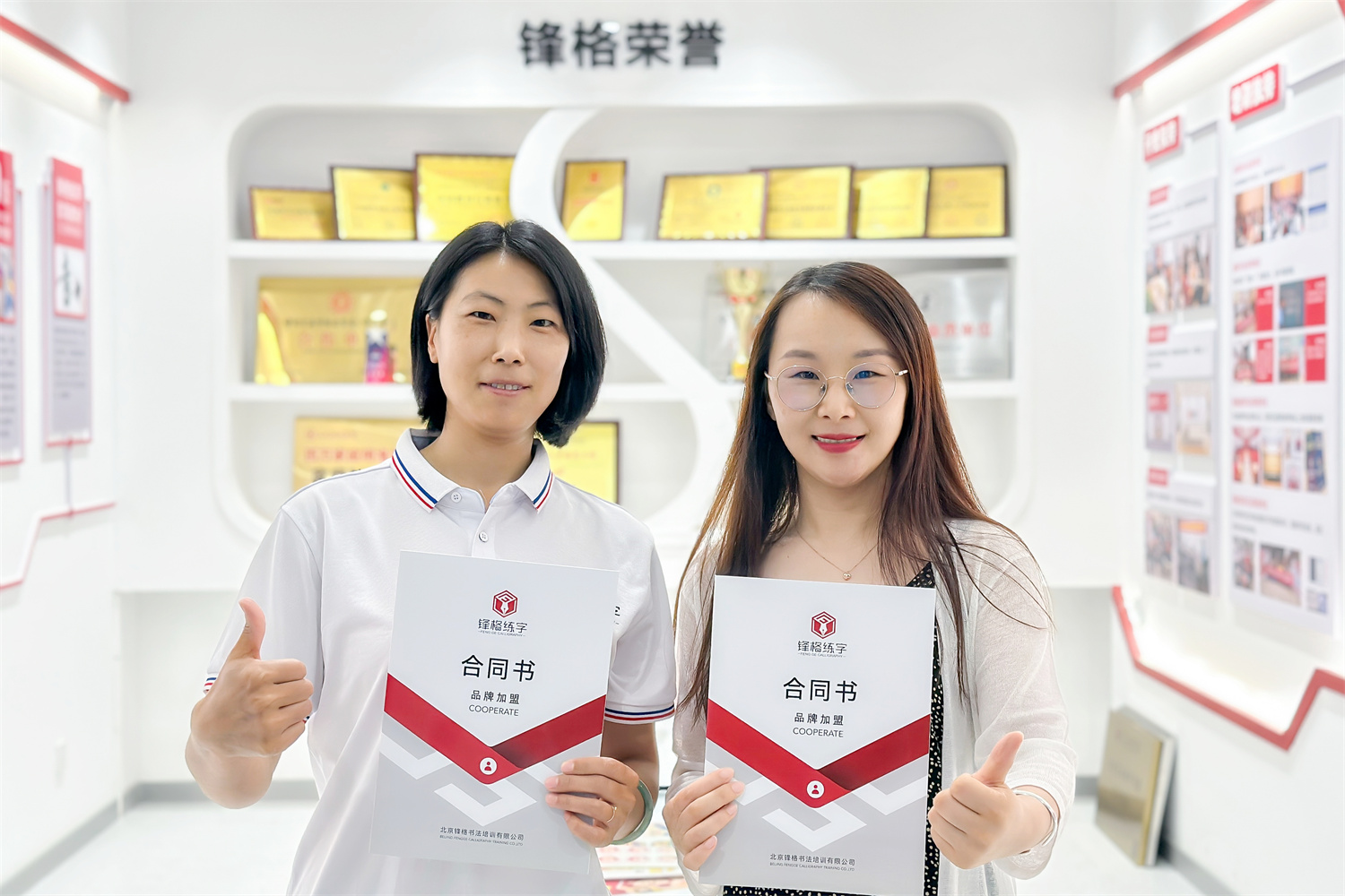 微信圖片_20230714135125