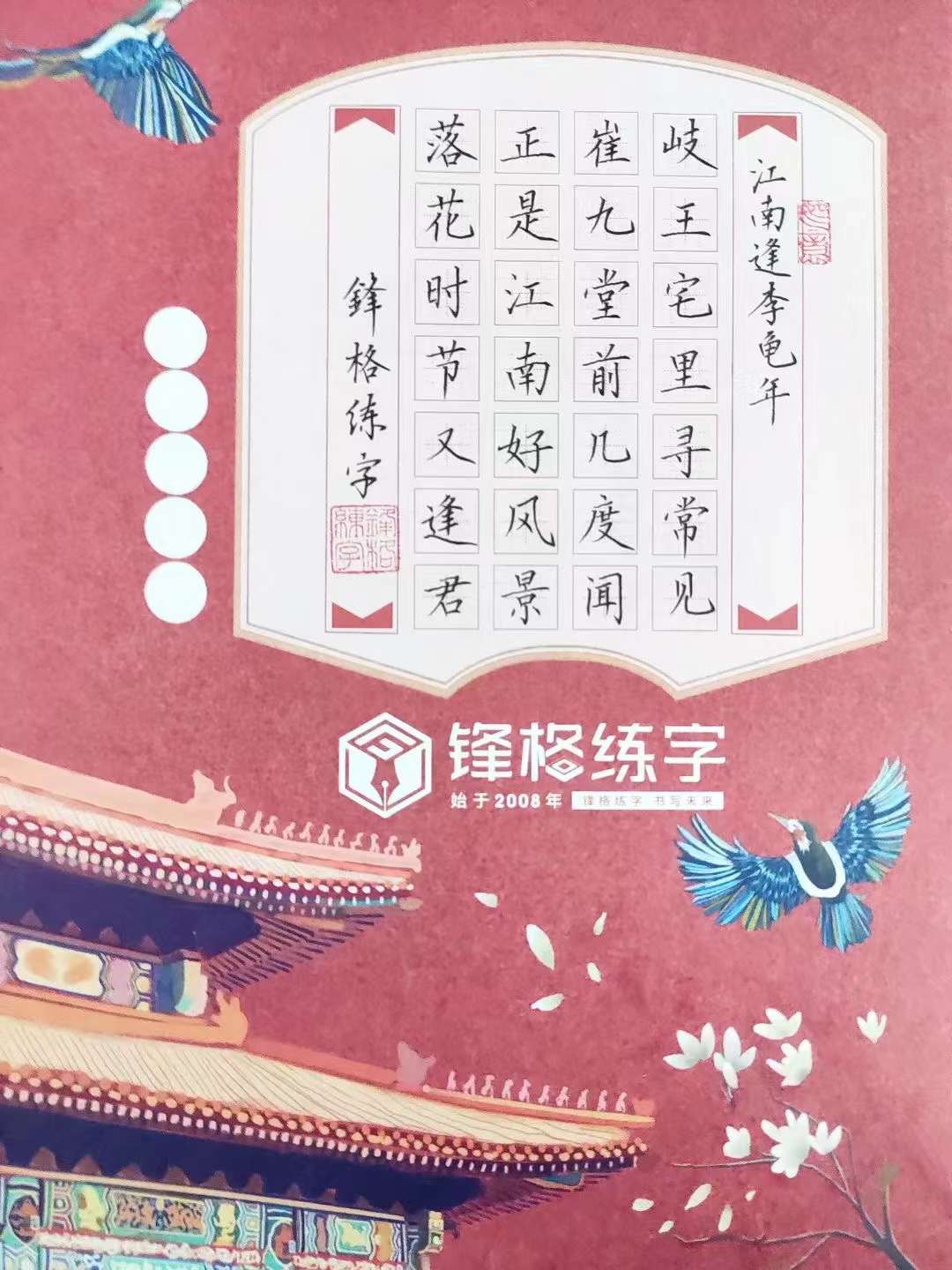 微信圖片_20230726095049