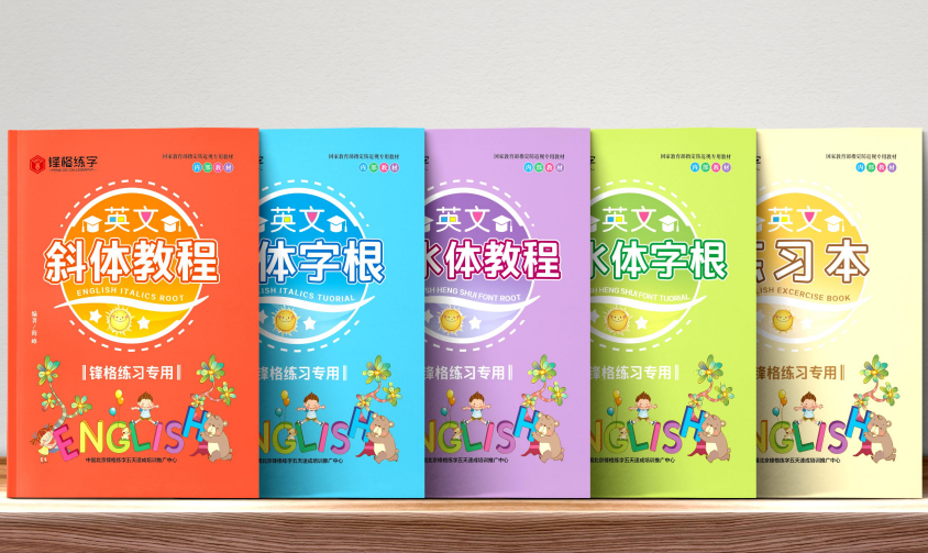 微信截圖_20230721110440