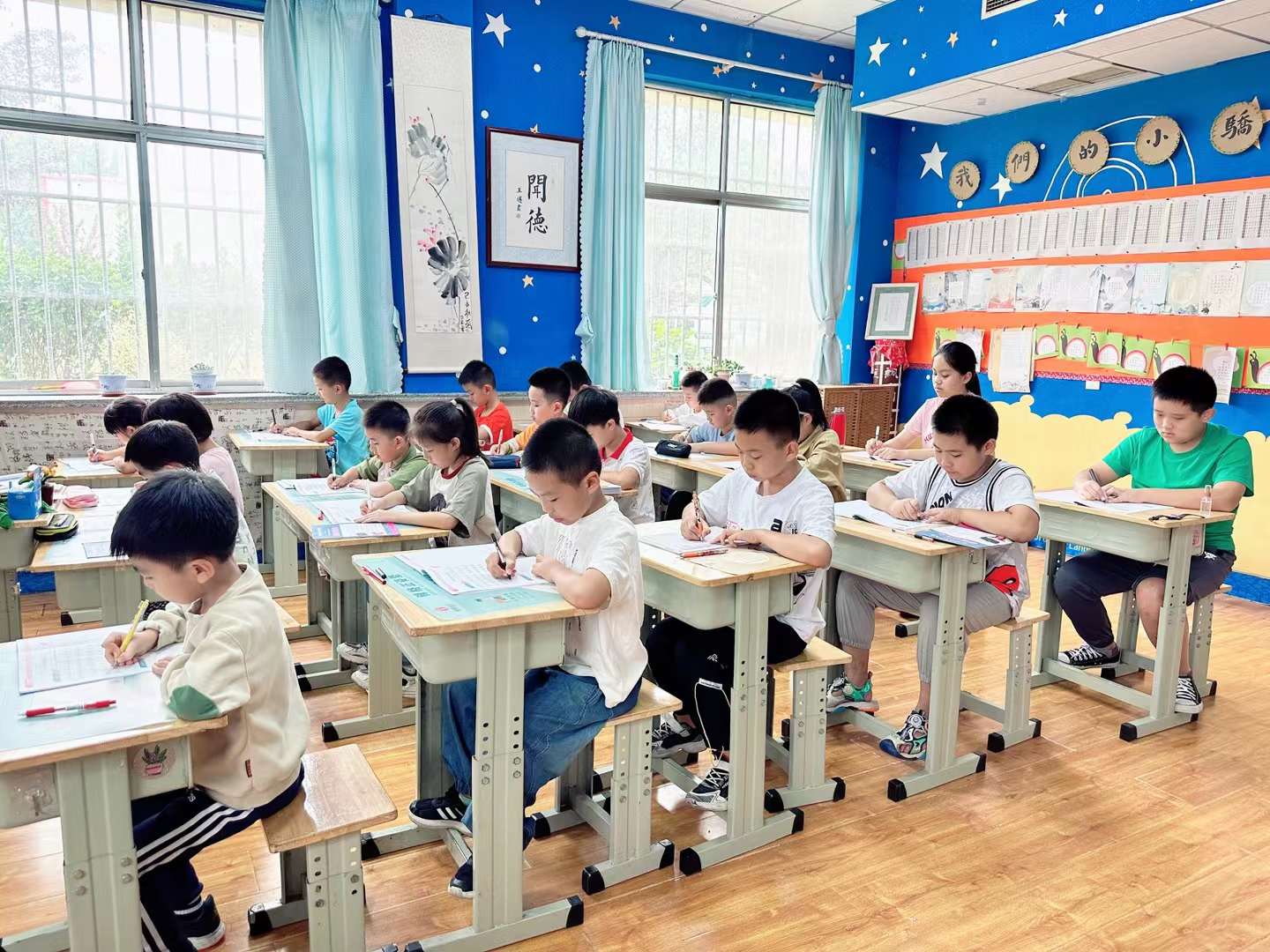 微信圖片_20230925170423