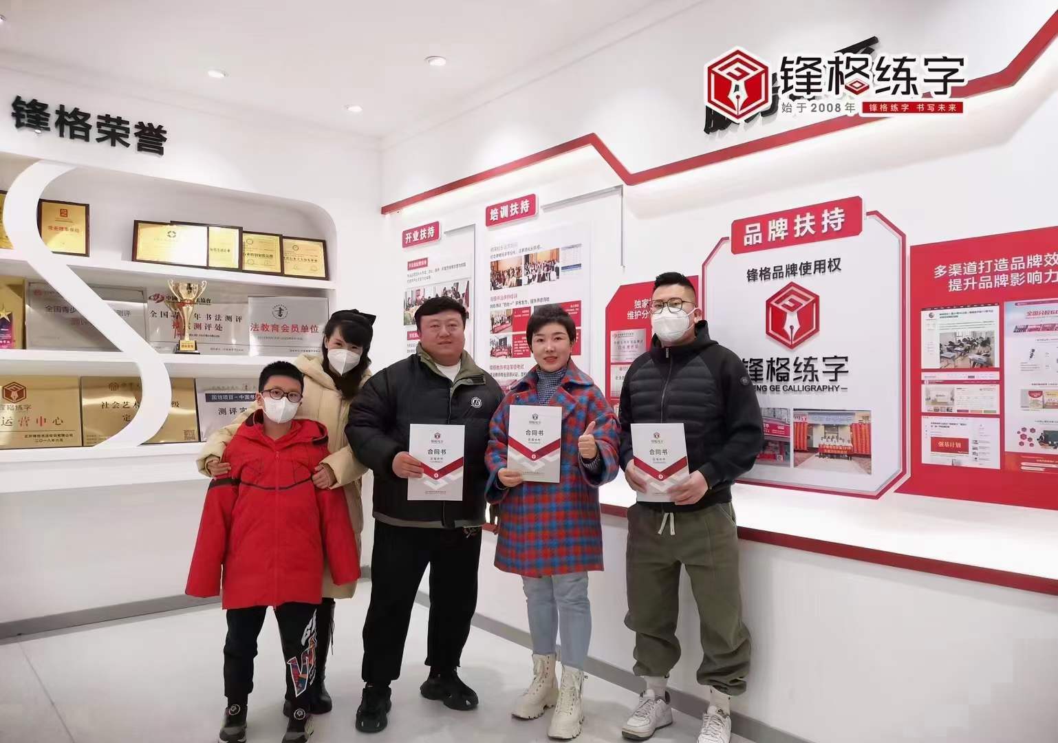 微信圖片_20230927174808