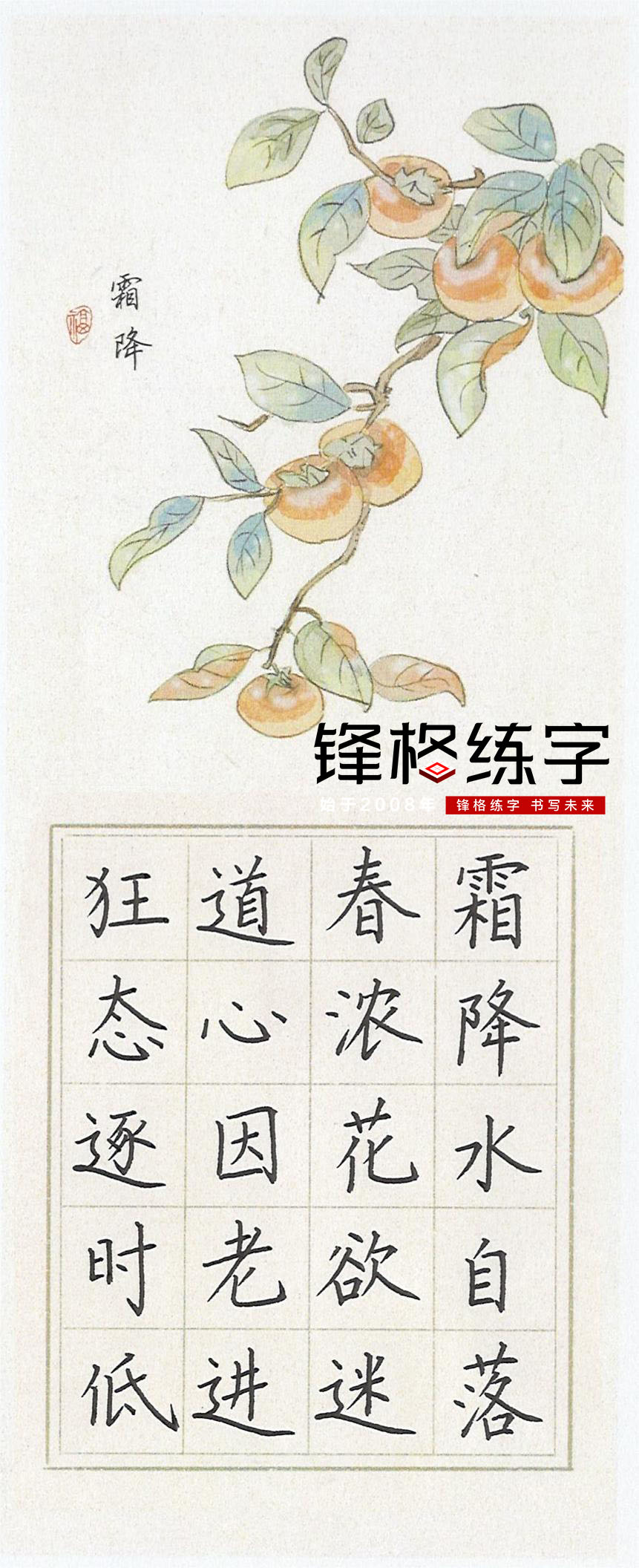 微信圖片_20231023135945